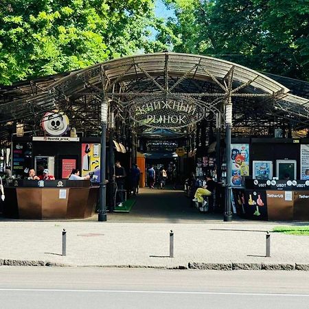 אודסה Квартира В Центре! Книжный Рынок! מראה חיצוני תמונה